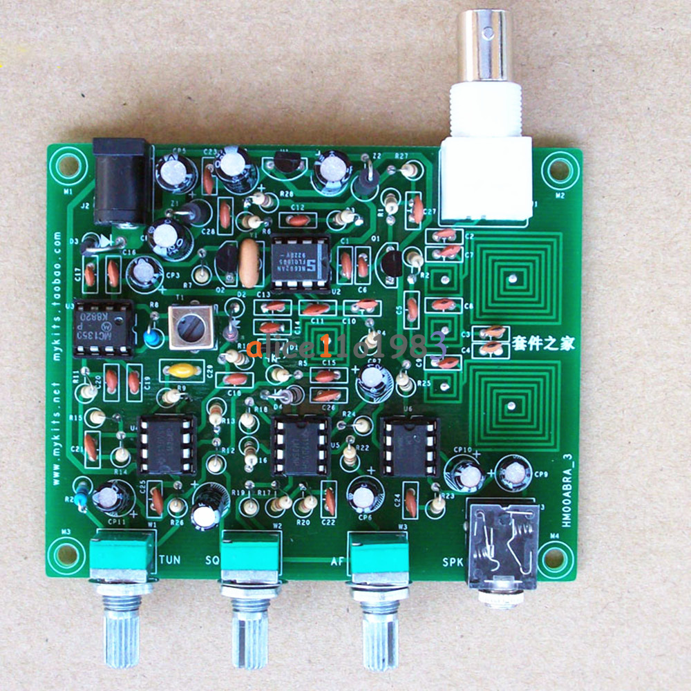 ultrasonic receiver kit